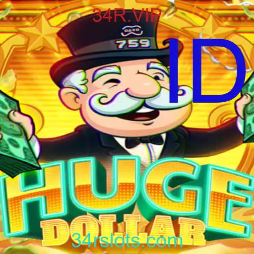 HugeDollar
